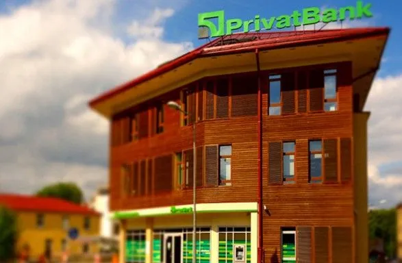 Латвійський PrivatBank оштрафували на 1 млн євро