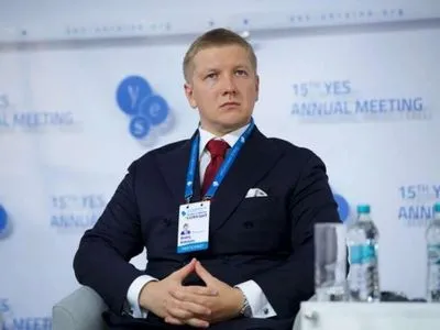 Коболев озвучил тарифы на длительный транзит российского газа