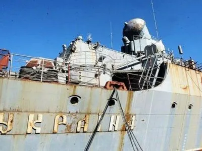 Абромавичус хочет продать ракетный крейсер "Украина"