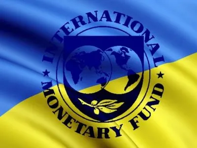 В Раді назвали умови кредитування МВФ України "найневигіднішими"