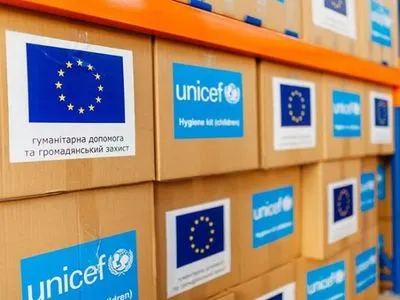 UNICEF відправив до ОРДЛО медикаменти