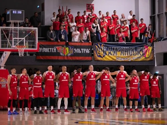 Баскетболисты "Промотею" стали победителями одноименного Кубка