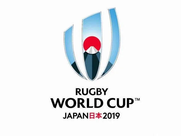 Чемпіонат світу з регбі-2019: Австралія перемогла Фіджі