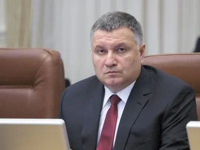 Аваков ожидает опровержения "абсурдных" обвинений в отношении Парубия