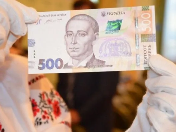 За п'ять років в Україні обліковано майже 5 тис. проваджень через підроблені гроші