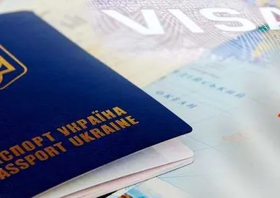 Эстония отменила бесплатные долгосрочные визы для Украины