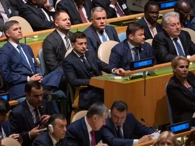 Президент взяв участь у відкритті 74-ї сесії Генасамблеї ООН