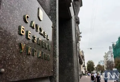 ФСБ намагалася завербувати українського митника - СБУ