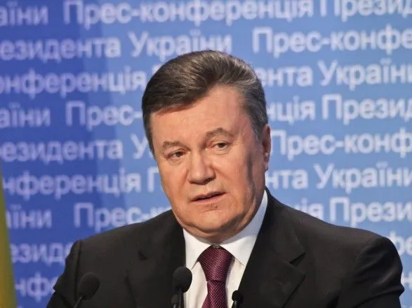Европейский суд отменил часть санкций ЕС в отношении Януковича - пресс-секретарь