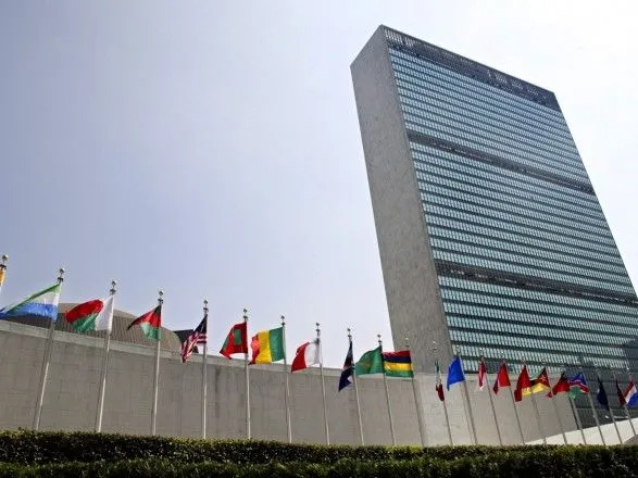 Російським сенаторам не дали візи для поїздки на Генасамблею ООН у США