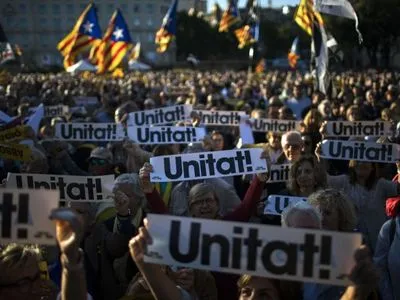 Задержанные в Каталонии могли попробовать атаковать парламент автономии - СМИ
