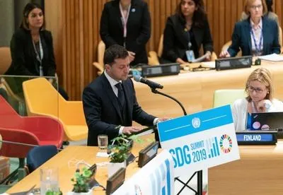 Зеленский начал выступление в ООН