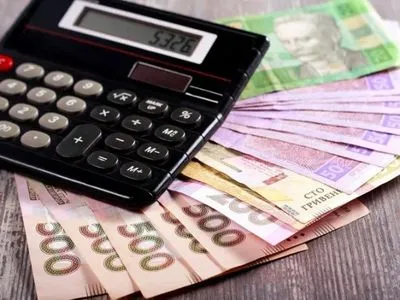 Средняя зарплата украинцев в августе уменьшилась на 4% – Госстат