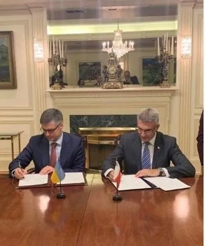 Украина и Мальта подписали меморандумы в сфере социальной политики и защиты прав детей