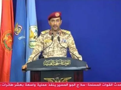 Повстанці в Ємені заявили про захоплення полоненими 2 тис. військових з Саудівської Аравії