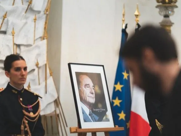 Франція підтвердила присутність 80 іноземних лідерів на похоронах Ширака