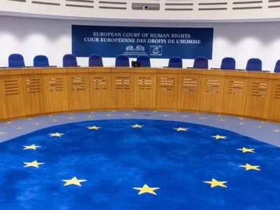 ЄСПЛ прийняв рішення щодо 5 "люстраційних" заяв проти України