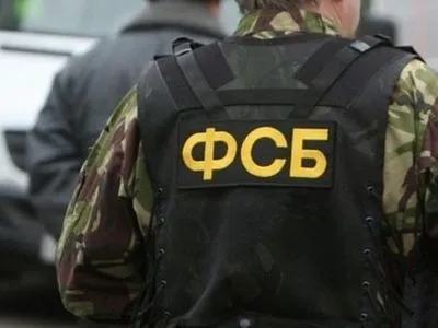 В окупованому Криму ФСБ намагалася завербувати українця – прокуратура