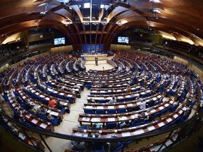 Делегація Грузії не прийматиме участі у відкритті сесії ПАРЄ на знак солідарності з Україною