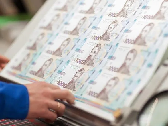 natsbank-rozpochav-druk-banknot-nominalom-1000-griven