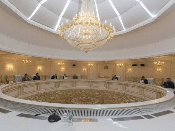 В Минске началась встреча ТКГ по урегулированию ситуации на Донбассе