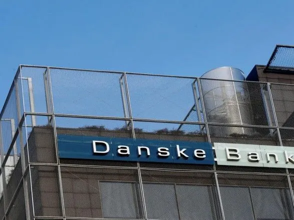 v-estoniyi-zakrivayut-filiyu-danske-bank