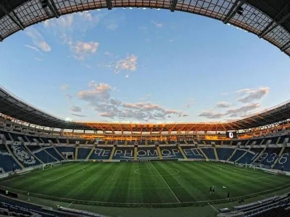 Назначена новая дата торгов по продаже одесского стадиона "Черноморец"
