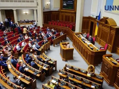 До порядку денного ВР запропонують включити не менше 27 законопроектів – Разумков