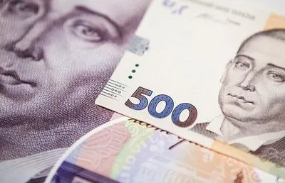 Остатки на казначейском счете сократились до 61,6 млрд грн