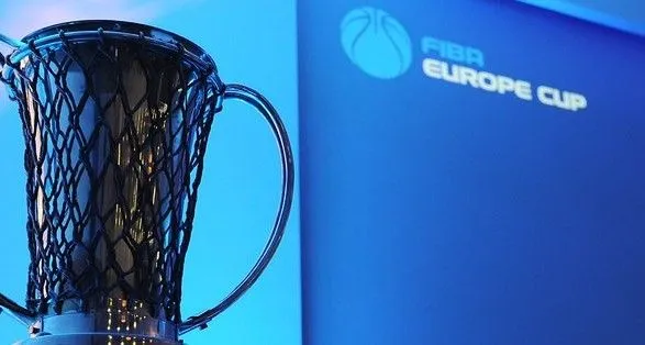 Баскетболисты "Днепра" выиграли стартовую игру квалификации Кубка Европы ФИБА