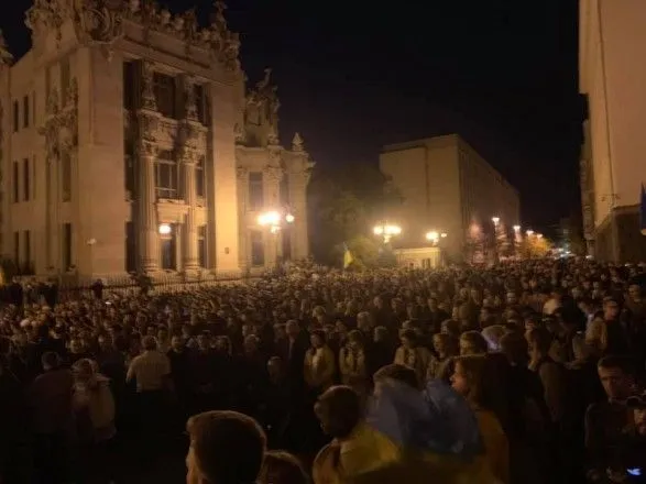 Активісти створили Рух опору капітуляції і скликають віче на Майдані у Києві