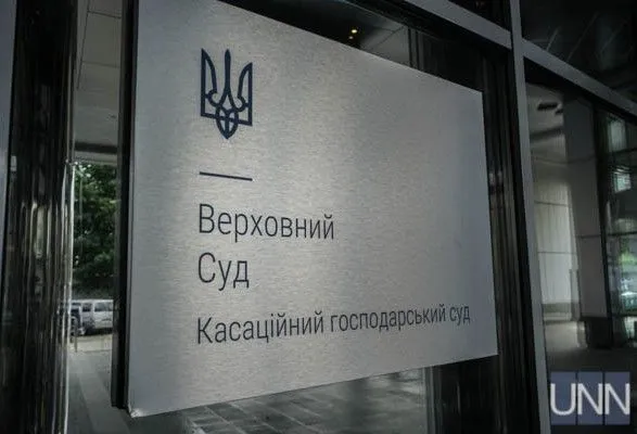 Рада приняла законопроект по разгрузке Большой палаты ВС