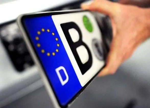 Гончарук: штрафы за "евробляхи" отложены до 1 января 2020 года
