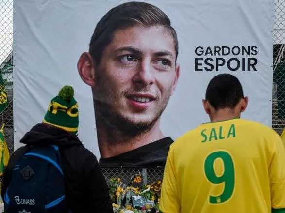 "Кардифф" обжалует в CAS решение ФИФА о выплате за трансфер погибшего Салы