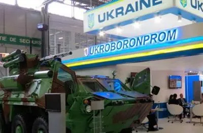 Укроборонпром оптимизирует работу собственных спецэкспортеров