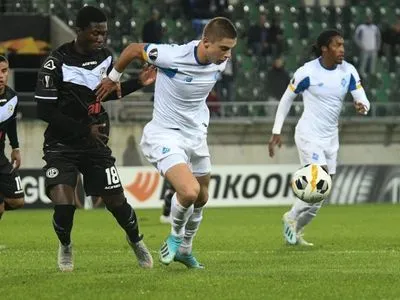"Динамо" не смогло одержать вторую победу в Лиге Европы