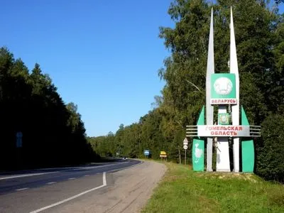 Гомельская область заключила в Житомире контракты почти на 80 млн долларов