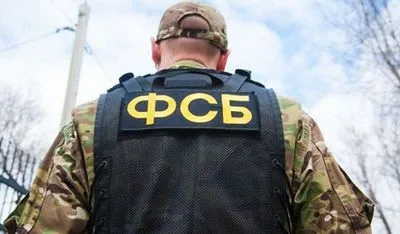 ФСБ задержала украинца на границе с аннексированным Крымом