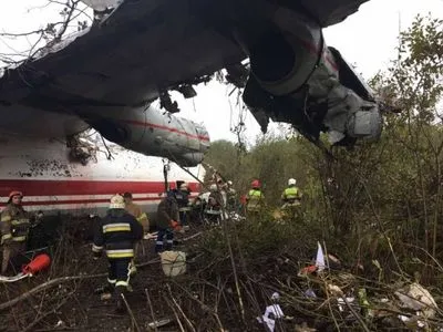 Гончарук выразил соболезнования в связи с авиакатастрофой под Львовом