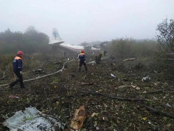 Из-за аварийной посадки самолета под Львовом открыли производство