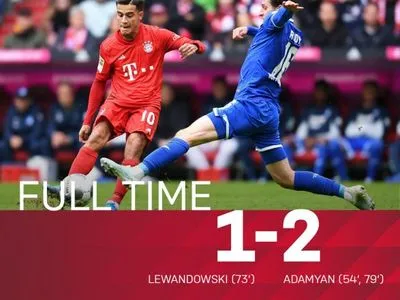 "Бавария" потерпела первое поражение в сезоне Бундеслиги