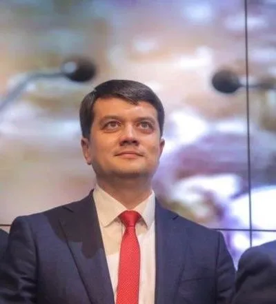 Разумков розповів про “червоні лінії” у проекті закону про особливий статус Донбасу
