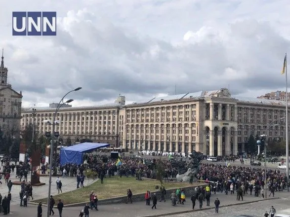 На акции на Майдане собралось около 3 тысяч человек - полиция