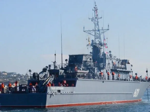 В оккупированный Севастополь прибыл военный корабль РФ