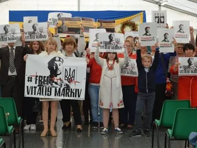 На фестивале в Венеции устроили акцию в поддержку нацгвардейца Маркива