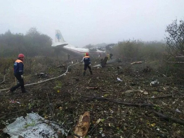 Полиция рассматривает четыре версии крушения самолета АН-12