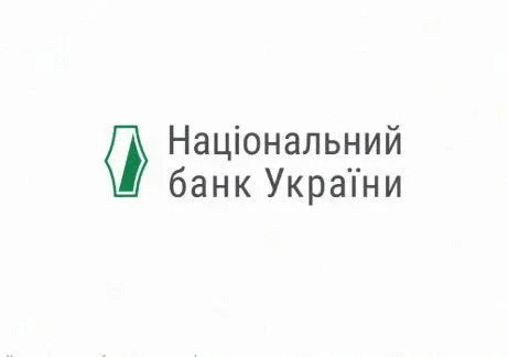 nbu-ukrayina-viplatila-560-mln-dolariv-borgu-mvf