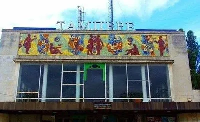 В пользу столичной общины отсудили кинотеатр "Тампере"