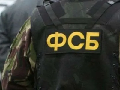 Спецслужби РФ намагалися завербувати жителя Хмельниччини - СБУ