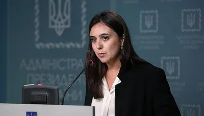 Мендель извинилась за неправильное написание столицы Украины